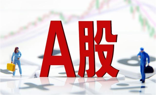 期货配资 ,2020年度思维财经金桥奖获奖名单揭晓 引领标杆企业长期价值