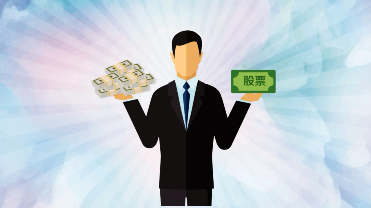 湖北股票配资:助您投资更轻松,收益更丰厚