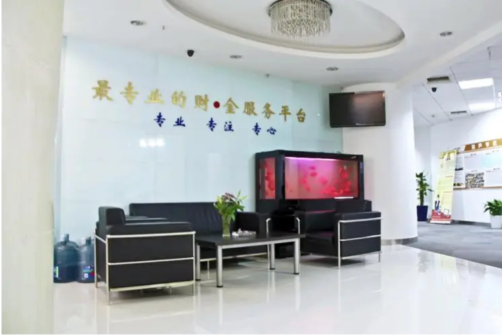烟台期货配资:助您把握市场先机,实现财富增值