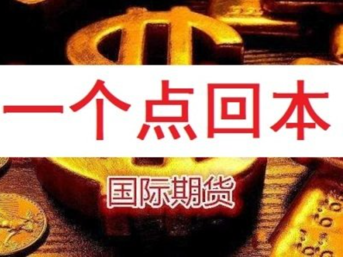 股票配资哪个平台更可靠？
